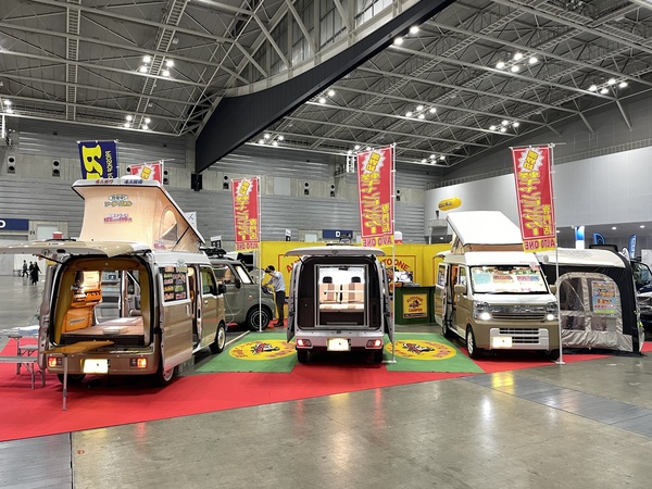横浜キャンピングカーショーに出展します
