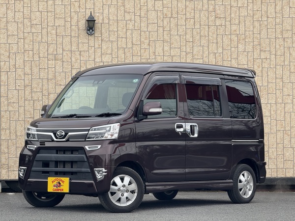 【中古車】アトレーワゴン