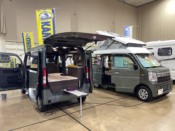 北海道キャンピングカー&アウトドアショー